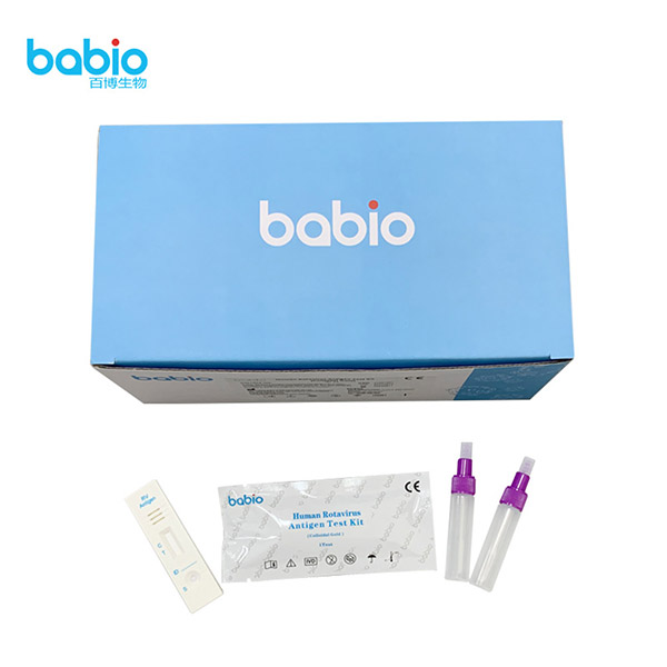 Human Rotavirus Antigen Test Kit (kolloidalt gull)